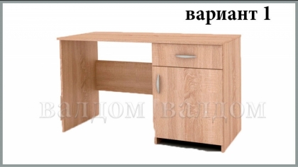 Детско обзавеждане Сара 7064
